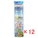【 まとめ買い ×12個セット 】 「 プロマリン PRO MARINE 投げ仕掛け 2本針 10号 5枚セット 」 【 楽天 月間MVP & 月間優良ショップ...
