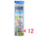 【 まとめ買い ×12個セット 】 「 プロマリン PRO MARINE 投げ仕掛け 2本針 12号 5枚セット 」 【 楽天 月間MVP & 月間優良ショップ...
