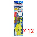 【 まとめ買い ×12個セット 】 「 プロマリン PRO MARINE 海小物仕掛セット 7号 4.5m竿用 ASK003 」 【 楽天 月間MVP & 月間...