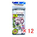 【 まとめ買い ×12個セット 】 「 プロマリン PRO MARINE 太ハリス ピンクサビキ 7号 ASA042 3枚セット 」 【 楽天 月間MVP & ...
