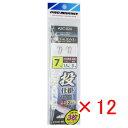 【 まとめ買い ×12個セット 】 「 プロマリン PRO MARINE 投仕掛SP 2本針 赤針 7号 ASC026 3枚セット 」 【 楽天 月間MVP &...