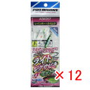 【 まとめ買い ×12個セット 】 「 プロマリン PRO MARINE ライトジグサビキセット3g ブルーイワシ レインボー+ケイムラ 4号 」 【 楽天 月...