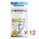 【 まとめ買い ×12個セット 】 「 プロマリン PRO MARINE 際攻めテトラ喰わせ仕掛 3本針 伊勢尼針6号 3枚セット 」 【 楽天 月間MVP &...