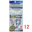 【 まとめ買い ×12個セット 】 「 プロマリン PRO MARINE 際攻めテトラ喰わせ仕掛け A7×5号 3枚セット 」 【 楽天 月間MVP & 月間優...