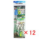 【 まとめ買い ×12個セット 】 「 プロマリン PRO MARINE 投げ仕掛セット 15号-9 ASC028 」 【 楽天 月間MVP & 月間優良ショッ...