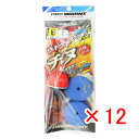 【 まとめ買い ×12個セット 】 「 プロマリン PRO MARINE ウキウキチヌ仕掛セット ウキ:B 針:2号 」 【 楽天 月間MVP & 月間優良ショ...