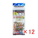 【 まとめ買い ×12個セット 】 「 プロマリン PRO MARINE ライトジグサビキショート 3本針 6号 ASK063 」 【 楽天 月間MVP & 月...