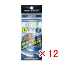 【 まとめ買い ×12個セット 】 「 クロスファクター CROSS FACTOR ショアジグサビキ 1号 3本針×2セット ASA065 」 【 楽天 月間M...