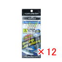 【 まとめ買い ×12個セット 】 「 クロスファクター CROSS FACTOR ショアジグサビキ 2号 3本針×2セット ASA065 」 【 楽天 月間M...