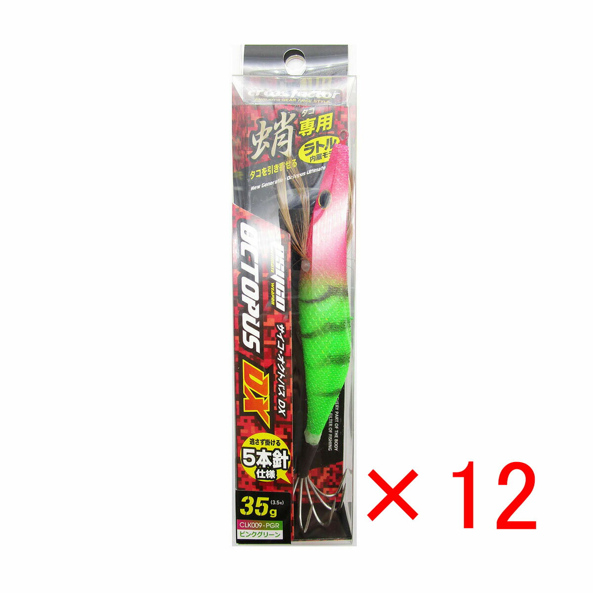 【 まとめ買い ×12個セット 】 「 クロスファクター CROSS FACTOR サイコ オクトパスDX 3.5号 ピンクグリーン 」 【 送料無料 】 【 楽天 月間MVP & 月間優良ショップ ダブル受賞店 】 釣具 釣り具 釣り用品