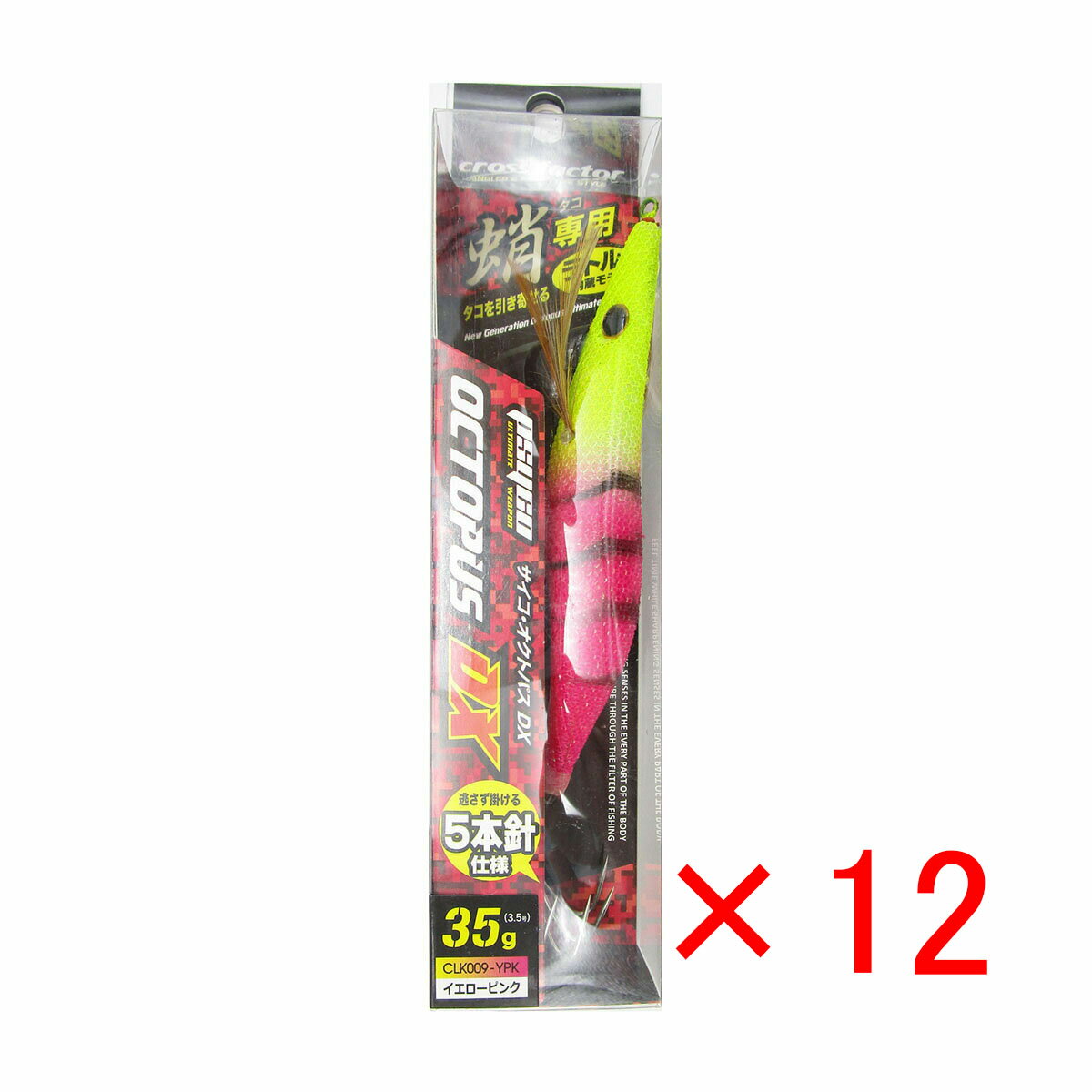 【 まとめ買い ×12個セット 】 「 クロスファクター CROSS FACTOR サイコ オクトパスDX 3.5号 イエローピンク 」 【 送料無料 】 【 楽天 月間MVP & 月間優良ショップ ダブル受賞店 】 釣具 釣り具 釣り用品