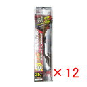 【 まとめ買い ×12個セット 】 「 クロスファクター CROSS FACTOR サイコ オクトパスDX 3.5号 クーロン 」 【 楽天 月間MVP & 月...