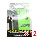 【 まとめ買い ×12個セット 】 「 メジャー クロスファクター CROSS FACTOR サイコメジャー (ロング) 150cm 」 【 楽天 月間MVP ...