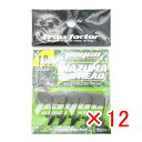 【 まとめ買い ×12個セット 】 「 クロスファクター CROSS FACTOR サイコ イナズマ ジグヘッド 1.0g 5本入 」 【 楽天 月間MVP &...