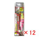 【 まとめ買い ×12個セット 】 「 クロスファクター CROSS FACTOR サイコ オクトパスッテ 10cm イエローピンク 」 【 送料無料 】 【 楽天 月間MVP & 月間優良ショップ ダブル受賞店 】 釣具 釣り具 釣り用品