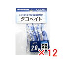 【 まとめ買い ×12個セット 】 「 プロマリン PRO MARINE タコベイト 2.0号 シルバーブルー 」 【 楽天 月間MVP & 月間優良ショップ ...