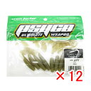 【 まとめ買い ×12個セット 】 「 ワーム クロスファクター CROSS FACTOR サイコグラブ 3インチ アユ 」 【 楽天 月間MVP & 月間優良...