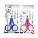 【 まとめ買い ×12個セット 】 「 プロマリン PRO MARINE イージーPEカットハサミ 」 【 楽天 月間MVP & 月間優良ショップ ダブル受賞店...
