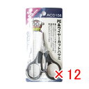 【 まとめ買い ×12個セット 】 「 プロマリン PRO MARINE PE&ワイヤー カットハサミ 」 【 楽天 月間MVP & 月間優良ショップ ダブル受...