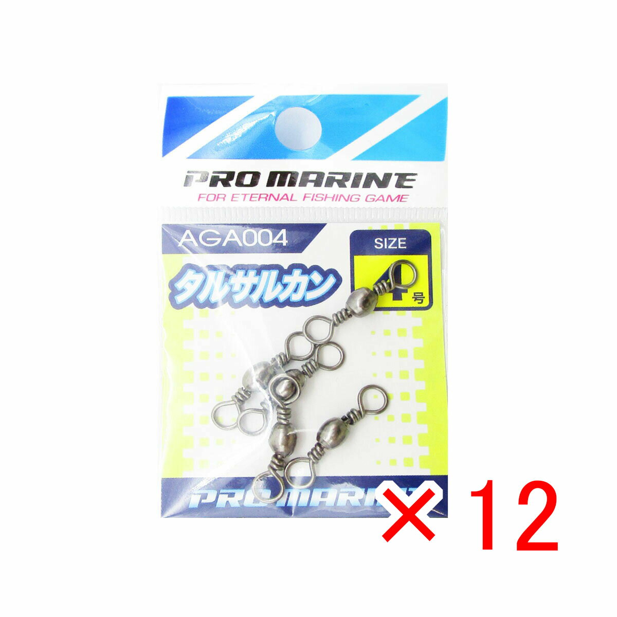 【 まとめ買い ×12個セット 】 「 プロマリン PRO MARINE タルサルカン ブラック 4号 」 【 送料無料 】 【 楽天 月間MVP & 月間優良ショップ ダブル受賞店 】 釣具 釣り具 釣り用品