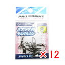 【 まとめ買い ×12個セット 】 「 プロマリン PRO MARINE スナップ付サルカン ブラック 8号 」 【 楽天 月間MVP & 月間優良ショップ ダ...