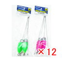 【 まとめ買い ×12個セット 】 「 プロマリン PRO MARINE ソニック天秤 10号 2本入 」 【 送料無料 】 【 楽天 月間MVP & 月間優良ショップ ダブル受賞店 】 釣具 釣り具 釣り用品