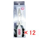 【 まとめ買い ×12個セット 】 「 プロマリン PRO MARINE ロングプライヤー Sサイズ 18cm 」 【 楽天 月間MVP & 月間優良ショップ ...