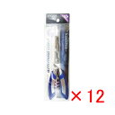 【 まとめ買い ×12個セット 】 「 プロマリン PRO MARINE マルチプライヤー ステン 16.5cm 」 【 楽天 月間MVP & 月間優良ショップ...
