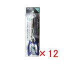 【 まとめ買い ×12個セット 】 「 プロマリン PRO MARINE ゲームプライヤー ステン 14.5cm 」 【 楽天 月間MVP & 月間優良ショップ...
