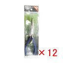 【 まとめ買い ×12個セット 】 「 クロスファクター CROSS FACTOR スプリット リング プライヤー ステン 16cm 」 【 楽天 月間MVP ...