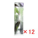 【 まとめ買い ×12個セット 】 「 クロスファクター CROSS FACTOR ストレート プライヤー ステン 16cm 」 【 楽天 月間MVP & 月間...