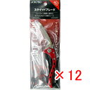 【 まとめ買い ×12個セット 】 「 クロスファクター CROSS FACTOR スクイッドブレード レッド 」 【 楽天 月間MVP & 月間優良ショップ ...