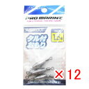 【 まとめ買い ×12個セット 】 「 プロマリン PRO MARINE タル付おもり 1.5号 3個入 」 【 送料無料 】 【 楽天 月間MVP & 月間優良ショップ ダブル受賞店 】 釣具 釣り具 釣り用品