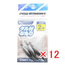 【 まとめ買い ×12個セット 】 「 プロマリン PRO MARINE タル付おもり 2号 3個入 」 【 楽天 月間MVP & 月間優良ショップ ダブル受賞...