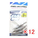 【 まとめ買い ×12個セット 】 「 プロマリン PRO MARINE タル付おもり 3号 3個入 」 【 楽天 月間MVP & 月間優良ショップ ダブル受賞...