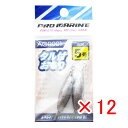 【 まとめ買い ×12個セット 】 「 プロマリン PRO MARINE タル付おもり 5号 2個入 」 【 送料無料 】 【 楽天 月間MVP & 月間優良ショップ ダブル受賞店 】 釣具 釣り具 釣り用品