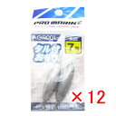 【 まとめ買い ×12個セット 】 「 プロマリン PRO MARINE タル付おもり 7号 2個入 」 【 楽天 月間MVP & 月間優良ショップ ダブル受賞...