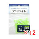 【 まとめ買い ×12個セット 】 「 プロマリン PRO MARINE タコベイト 1.5号 夜光グリーン 」 【 楽天 月間MVP & 月間優良ショップ ダ...