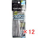 【 まとめ買い ×12個セット 】 「 クロスファクター CROSS FACTOR サイコ ヘビキャロ シンカー 14g 5個入 」 【 楽天 月間MVP & ...