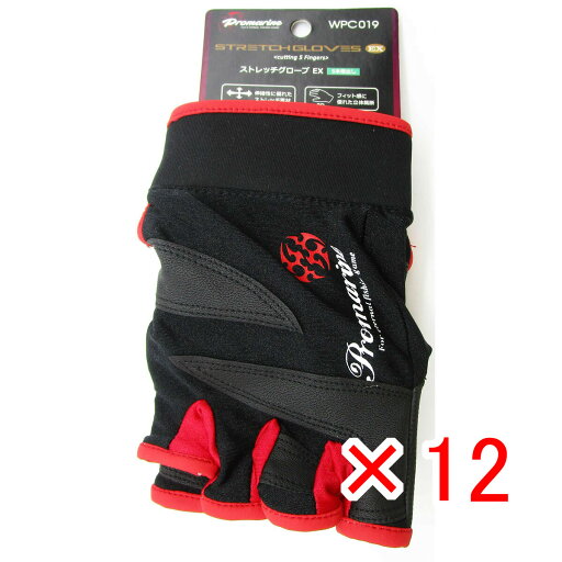 【 まとめ買い ×12個セット 】 「 プロマリン PRO MARINE ストレッチグローブ EX 5本指出し ブラックレッド 」 【 楽天 月間MVP & 月間優良ショップ ダブル受賞店 】 釣具 釣り具 釣り用品 【 まとめ買い ×12個セット 】 「 プロマリン PRO MARINE ストレッチグローブ EX 5本指出し ブラックレッド 」 【 楽天 月間MVP & 月間優良ショップ ダブル受賞店 】 釣具 釣り具 釣り用品