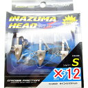 【 まとめ買い ×12個セット 】 「 クロスファクター CROSS FACTOR サイコイナズマヘッド 3/8oz シルバー 」 【 楽天 月間MVP & 月...