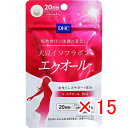 【 まとめ買い ×15個セット 】 「 DHC 大豆イソフラボン エクオール 20日分 20粒入 」 【 送料無料 】 【 楽天 月間MVP & 月間優良ショッ...