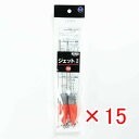 【 まとめ買い ×15個セット 】 「 富士工業 ジェット天秤 20号 2JO-20 」 【 楽天 月間MVP & 月間優良ショップ ダブル受賞店 】 キス カ...