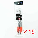【 まとめ買い ×15個セット 】 「 富士工業 天秤 30号 」 【 楽天 月間MVP & 月間優良ショップ ダブル受賞店 】 キス カレイ マゴチ 五目釣り...