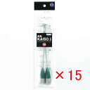 【 まとめ買い ×15個セット 】 「 富士工業 遊動 カイソー天秤 18号 」 【 楽天 月間MVP & 月間優良ショップ ダブル受賞店 】 キス カレイ マ...