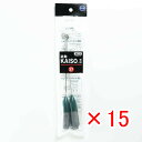 【 まとめ買い ×15個セット 】 「 富士工業 遊動カイソー天秤 27号 」 【 楽天 月間MVP & 月間優良ショップ ダブル受賞店 】 キス カレイ マゴ...