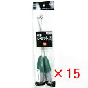 【 まとめ買い ×15個セット 】 「 富士工業 遊動ジェット天秤 23号 」 【 楽天 月間MVP & 月間優良ショップ ダブル受賞店 】 キス カレイ マゴ...