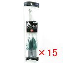 【 まとめ買い ×15個セット 】 「 富士工業 FUJI KOGYO 遊動ジェット天秤 25号 」 【 楽天 月間MVP & 月間優良ショップ ダブル受賞店 ...