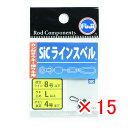 【 まとめ買い ×15個セット 】 「 富士工業 SiCラインスベル PLSM SR3.0 」 【 送料無料 】 【 楽天 月間MVP & 月間優良ショップ ダ...