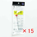 【 まとめ買い ×15個セット 】 「 富士工業 ラインスレッダー S 細糸用 LTM-S 」 【 送料無料 】 【 楽天 月間MVP & 月間優良ショップ ダ...